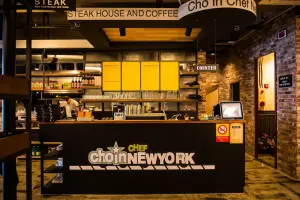 뉴욕 스테이크하우스 감성의 트렌디한 카운터